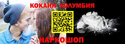 ГАЛЛЮЦИНОГЕННЫЕ ГРИБЫ Новодвинск
