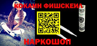 а пвп мука Новозыбков