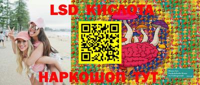 а пвп мука Новозыбков