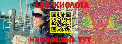 а пвп мука Новозыбков