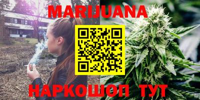 ГАЛЛЮЦИНОГЕННЫЕ ГРИБЫ Новодвинск