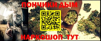 марки nbome Новокубанск