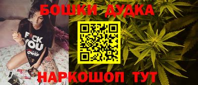 а пвп мука Новозыбков
