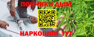 марки nbome Новокубанск