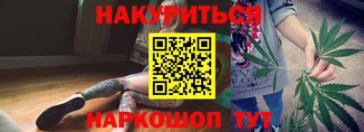 а пвп мука Новозыбков
