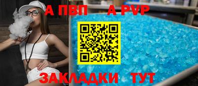 ГАЛЛЮЦИНОГЕННЫЕ ГРИБЫ Новодвинск