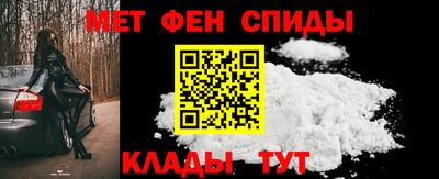 марки nbome Новокубанск