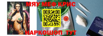 ГАЛЛЮЦИНОГЕННЫЕ ГРИБЫ Новодвинск