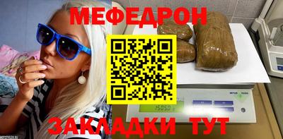 ГАЛЛЮЦИНОГЕННЫЕ ГРИБЫ Новодвинск