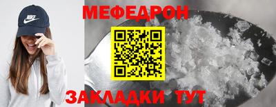 ГАЛЛЮЦИНОГЕННЫЕ ГРИБЫ Новодвинск