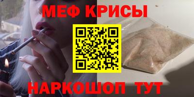 ГАЛЛЮЦИНОГЕННЫЕ ГРИБЫ Новодвинск