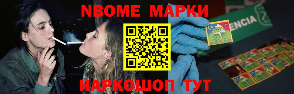 Лсд 25 экстази ecstasy  Вход с VPN  Ростов-на-Дону  LSD-25 экстази ecstasy 
